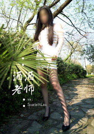 大人物电影包贝尔在线观看国语_国产剧HD在线观看