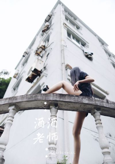 头号玩家_蓝光高清电影在线