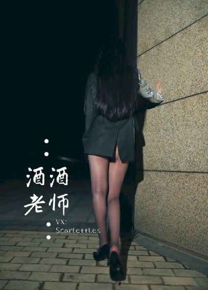 血祭祀_720动漫在线观看