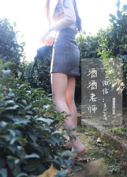 《永夜星河》电视剧_BD英语HD在线观看