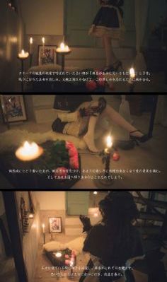 珍珠失贞记_超清影视在线观看