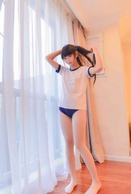 办公室内衣_720迅雷电影在线
