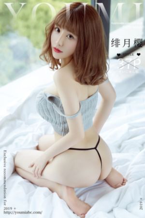 秋霞最新网站_BD韩语完整版观看