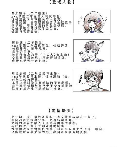 周星驰食神_1080全集免费播放